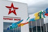 Участие в Форуме "Армия 2022"
