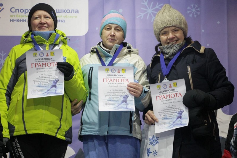 Когда снег на вес золота…