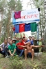 Атомная искра-2012