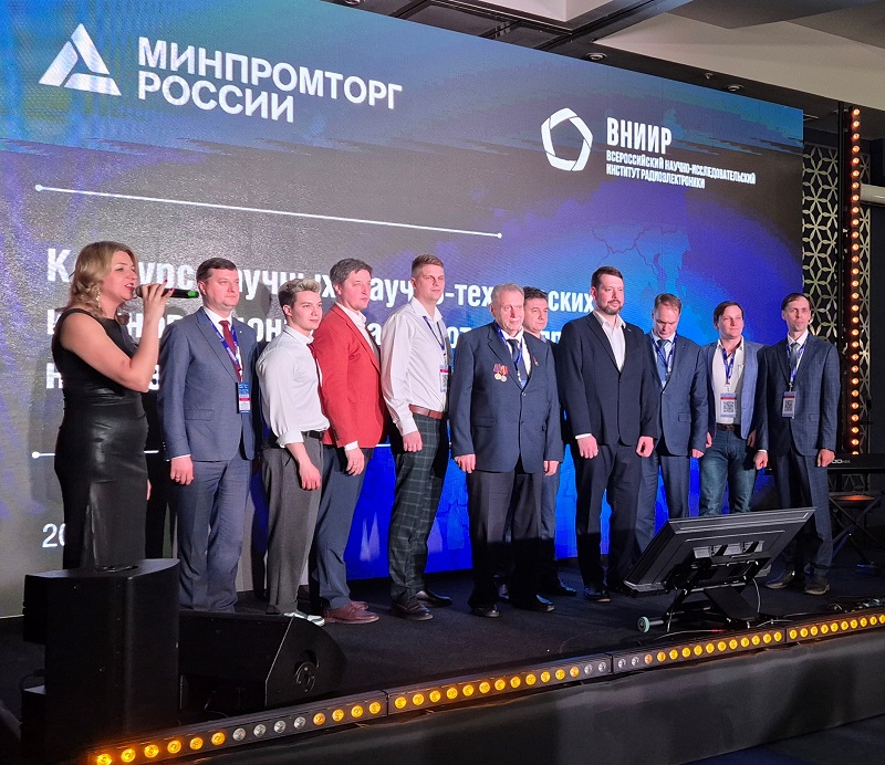 Проекты НИИИС: вклад в отечественную радиоэлектронику