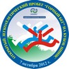 VI открытый легкоатлетический пробег «Горный бег-2012» на Кубок НИИИС им. Ю.Е. Седакова