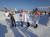 НИИИС на «Лыжне России-2024»