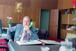 84-ая годовщина со дня рождения основателя и первого директора института Ю.Е. Седакова