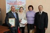 В НИИИС чествовали участников областного конкурса «Нижегородская семья-2012»