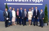 Сотрудникам НИИИС вручен «Атомный Оскар»