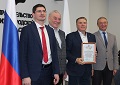 НИИИС – призер регионального этапа конкурса по соцэффективности
