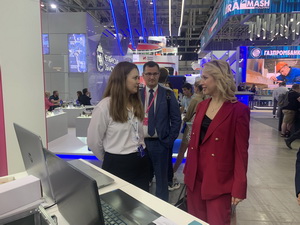 niiis_innoprom_23