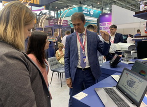 niiis_innoprom_23
